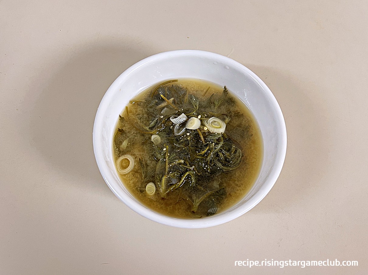 쑥 된장국 완성