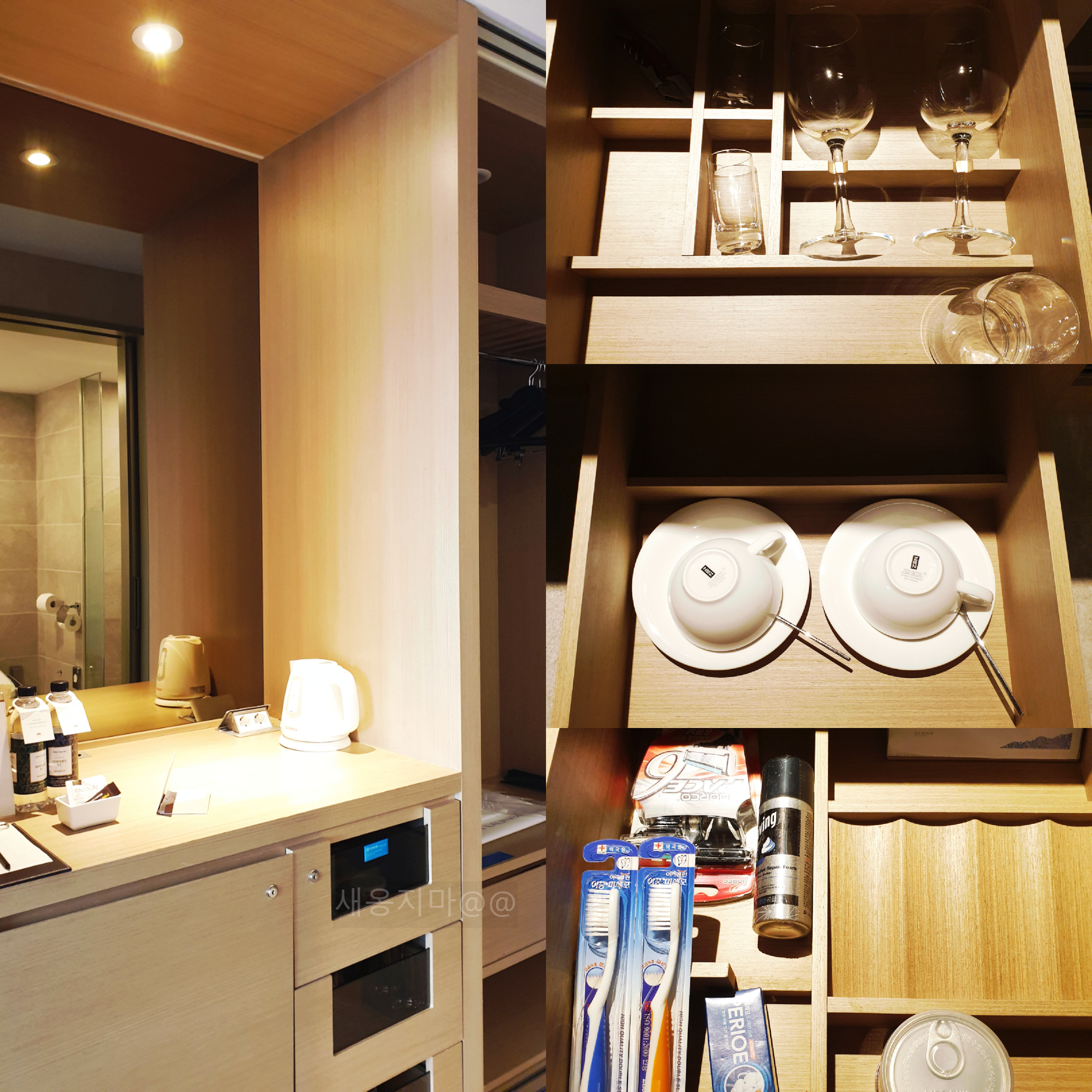 삼척-쏠비치-냉장고-화장실-등