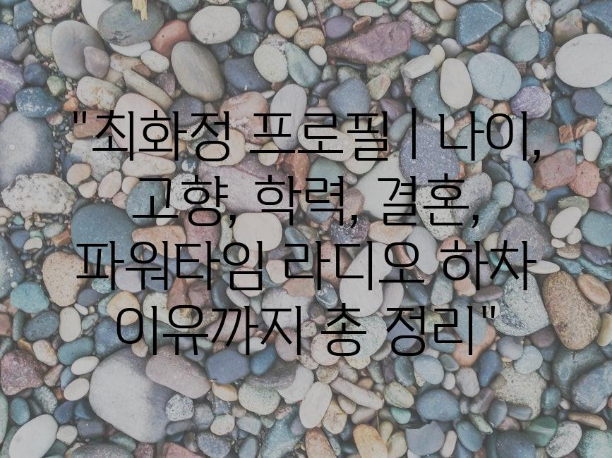 샘플 (82)