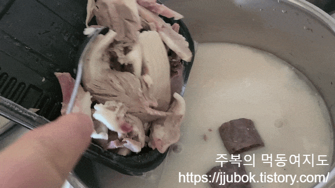 청와옥-포장-순대국-고기-붓기