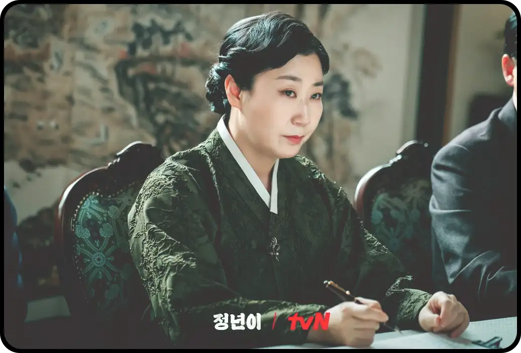 득음 뜻 (김태리 정년이 판소리 득음 하는법)