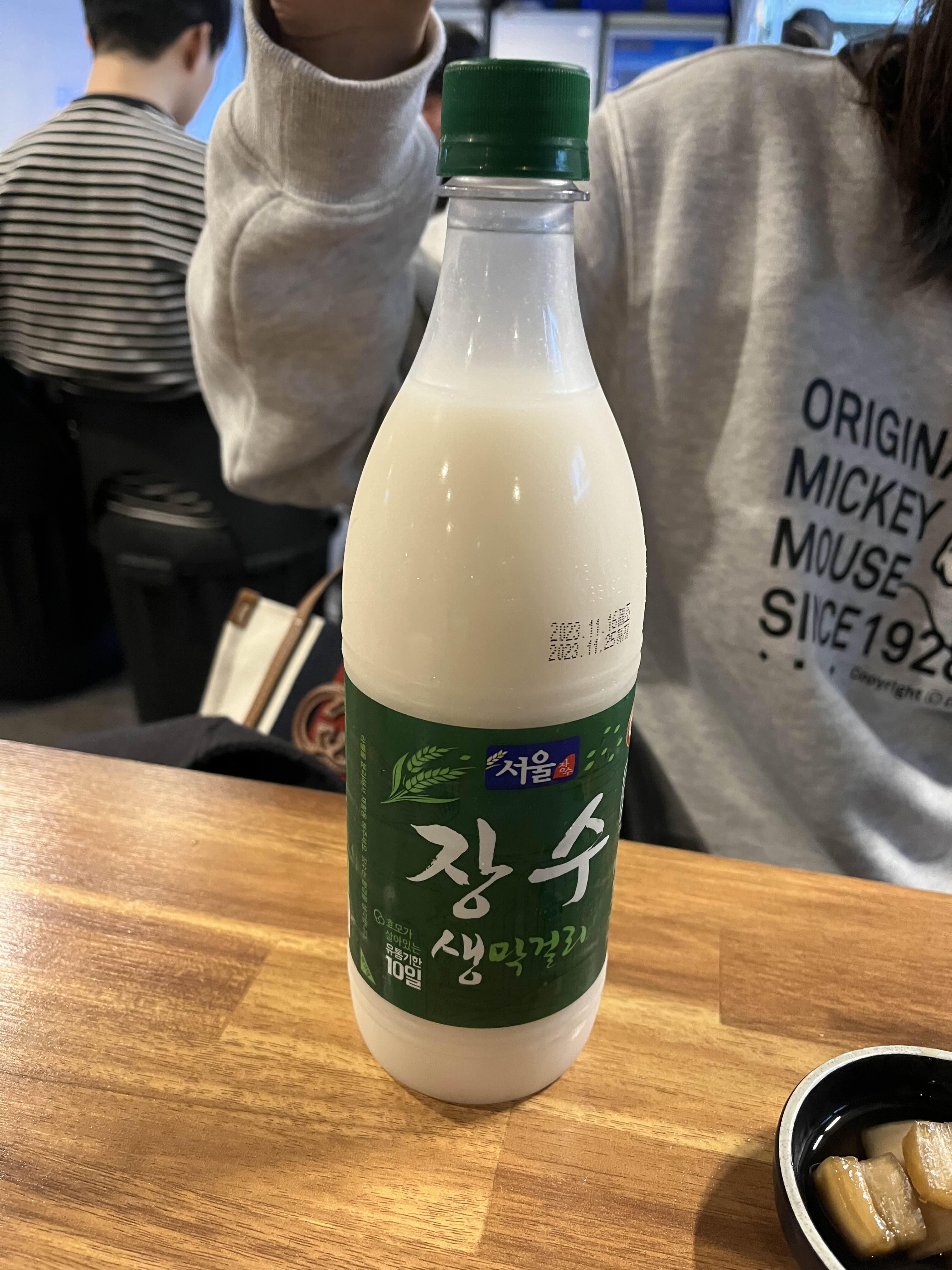 장수막걸리