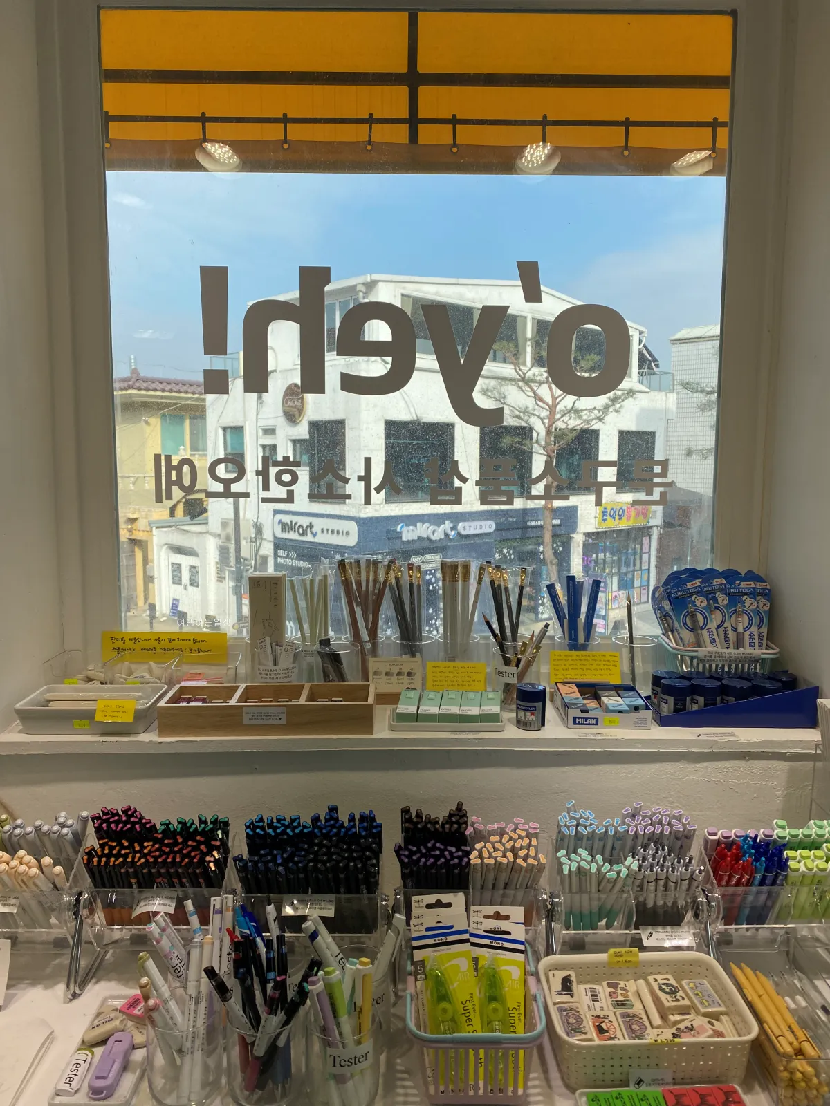 수원-놀거리-소품샵-투어-사소한-오예-펜코-컬러펜-마테-노트-문구-구경