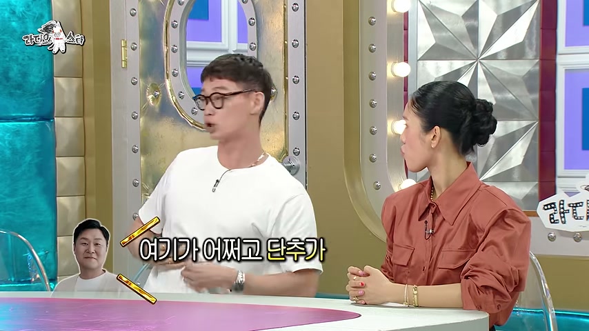 영상 장면