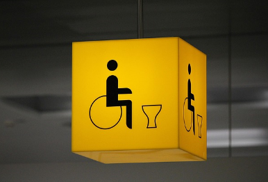 장애인의 직업능력 개발 지원사업 &ndash; 꿈을 잡는 첫걸음