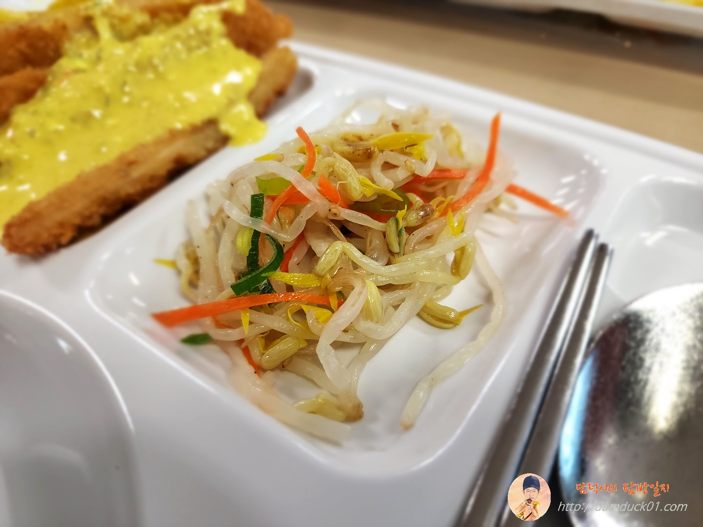 숙주나물무침
