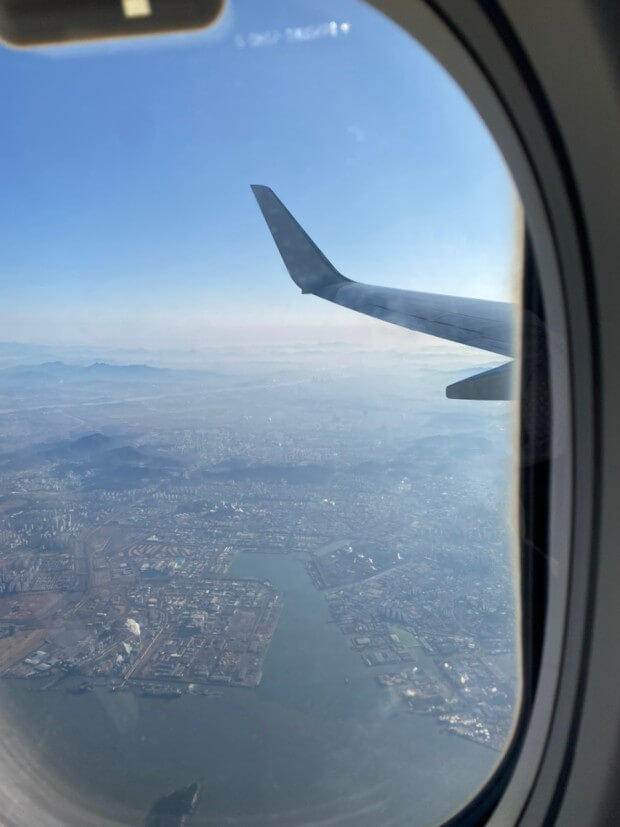 네이버 비행기 이미지입니다.