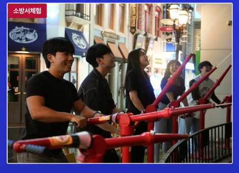 키즈아니야 데이