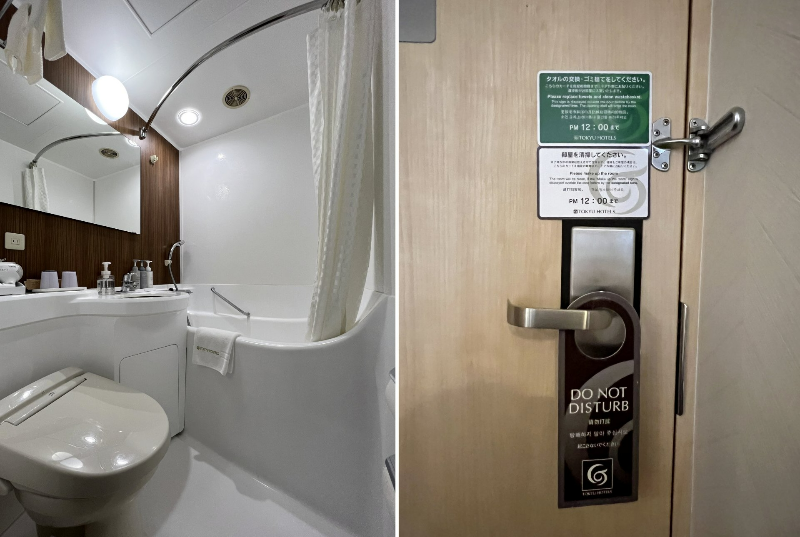 작은 화장실과 청소 요청 카드