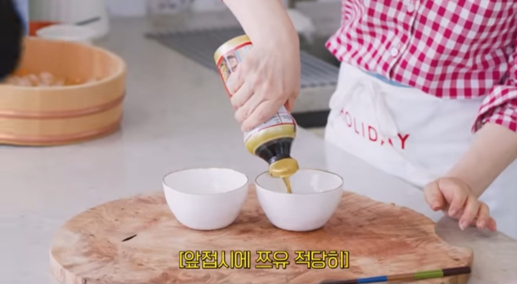 최화정 여름별미국수 레시피