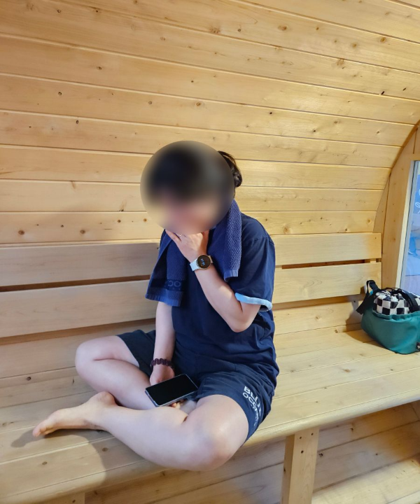 편백방 이용하다