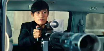 레드 더 레전드