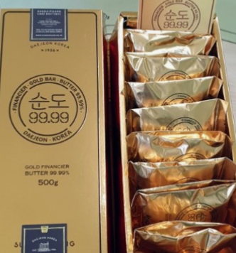 2024년 성심당 레전드 메뉴추천