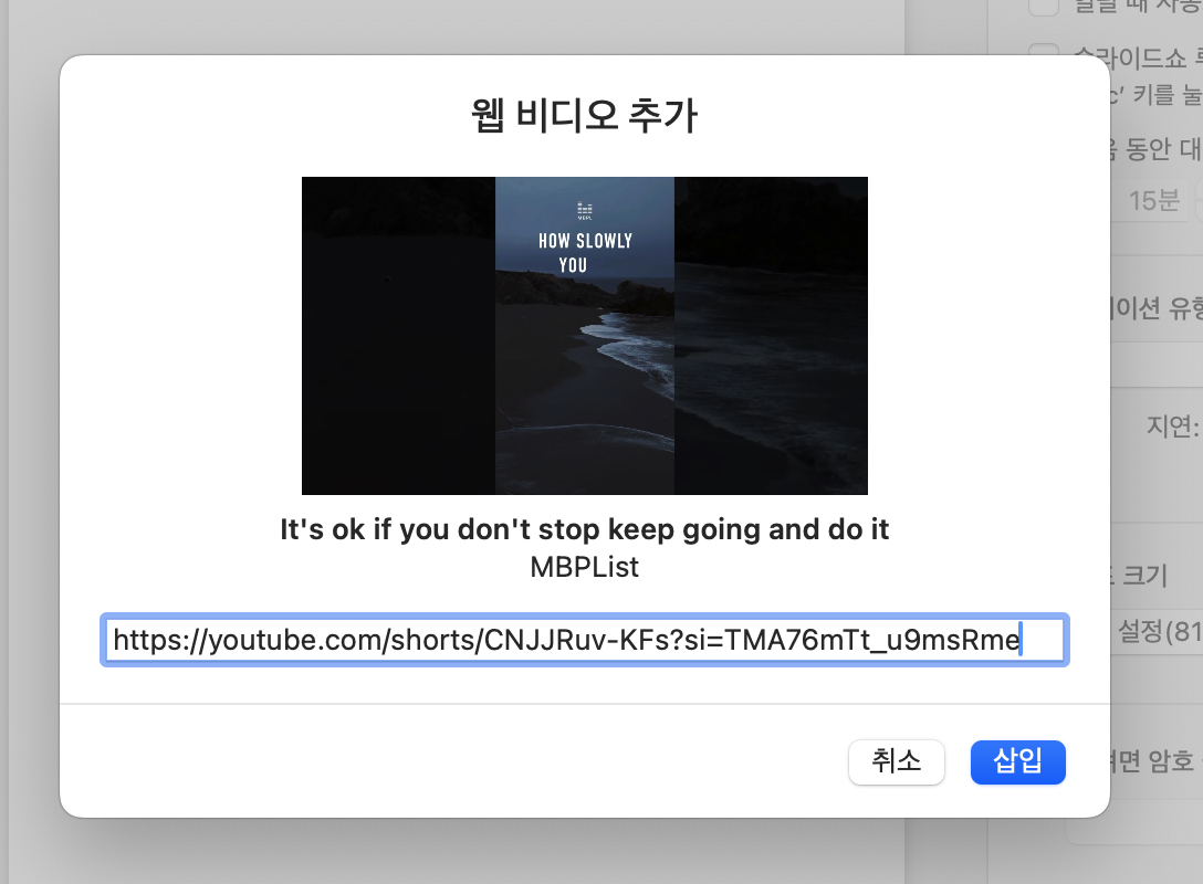 경로추가하기