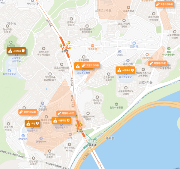 학원가