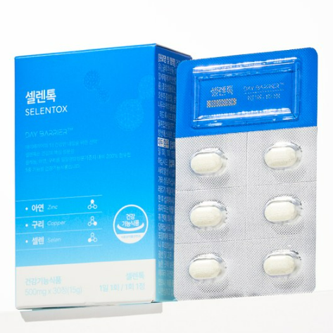 셀렌톡 효능 내돈내산 후기