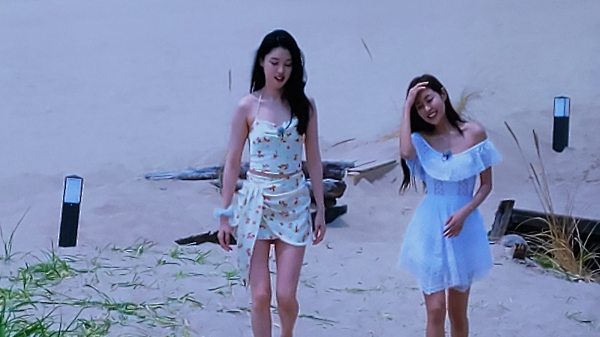 솔로지옥2