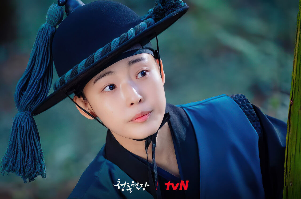 청춘월담 줄거리 출연진 등장인물 결말 재방송 OTT