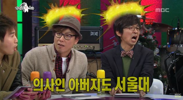 유퀴즈 온더블럭 싱겁게먹기실천연구회 전 서울대학병원 김성권 교수는 뮤지컬 김소현 아버지 (feat 사위 손준호만 연세대)