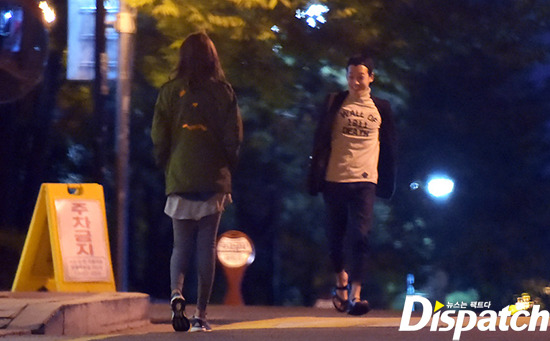 디스패치 포착 장수 커플