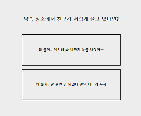 케이테스트 라벨 스티커 테스트 사이트