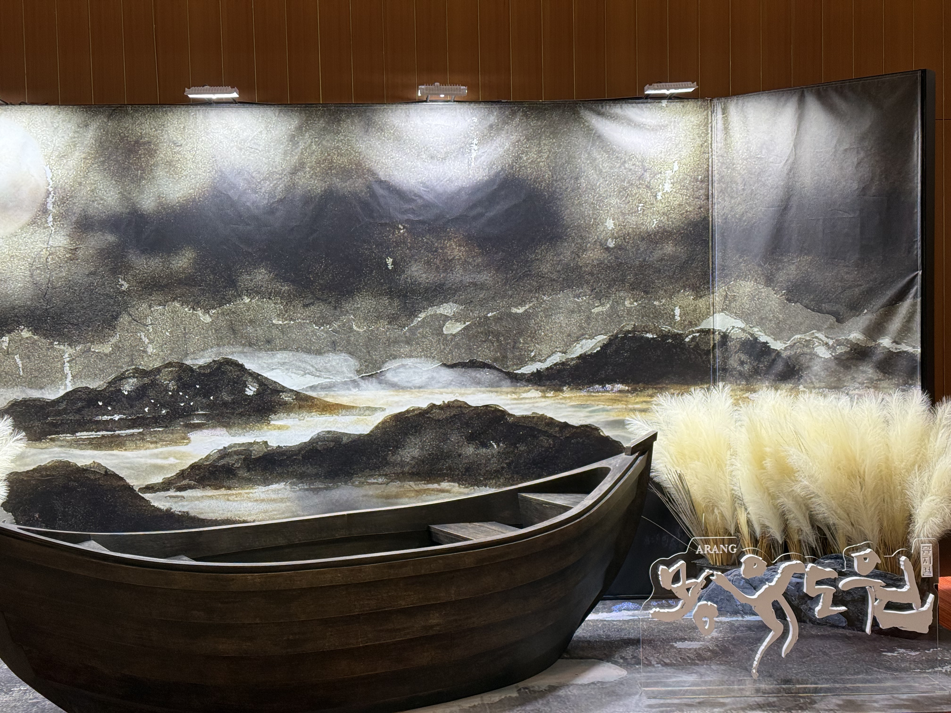 창작뮤지컬 몽유도원 사진