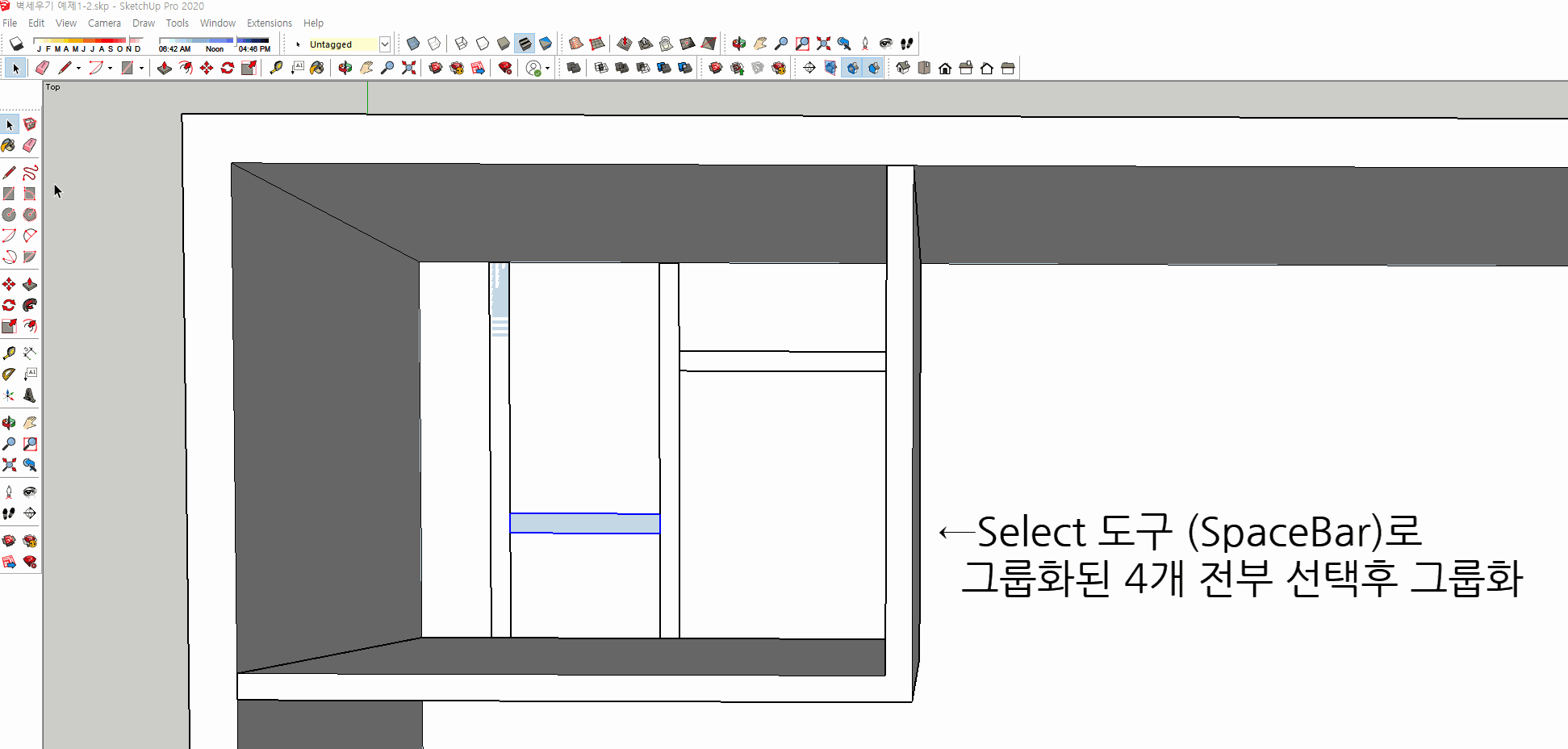 스케치업 예제 1-2