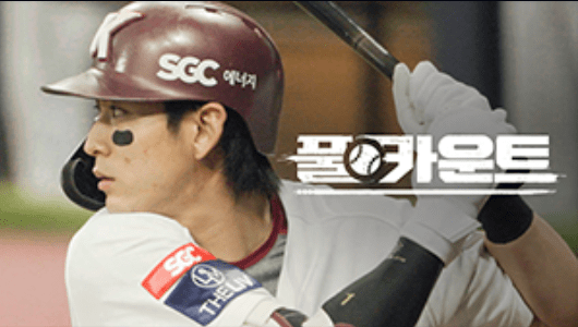 디즈니플러스 가격