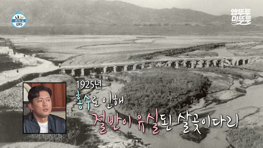 영상 장면