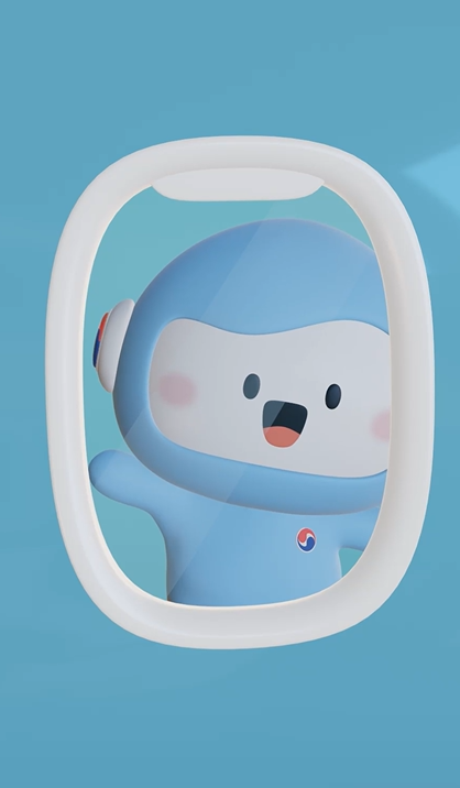 대한항공 고객센터 상담원연결