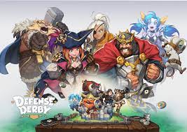 디펜스 더비 쿠폰