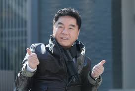 심형래 프로필 21