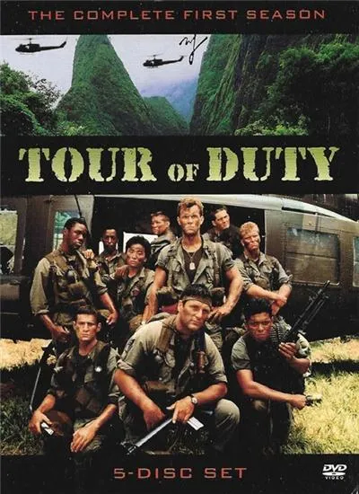 머나먼 정글의 원제목 tour of duty