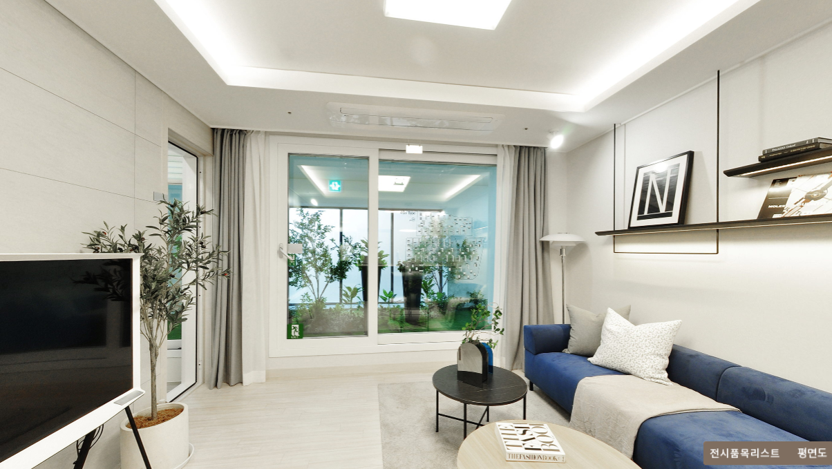 신혼부부장기전세 올림픽파크