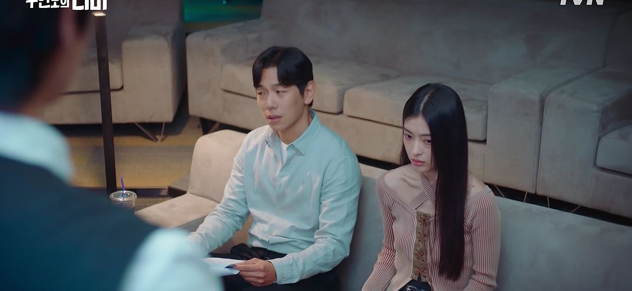 무인도의디바_6회