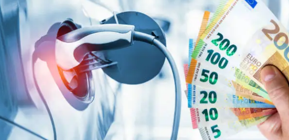 2026 전기차 보조금 신청 및 지원금액 안내