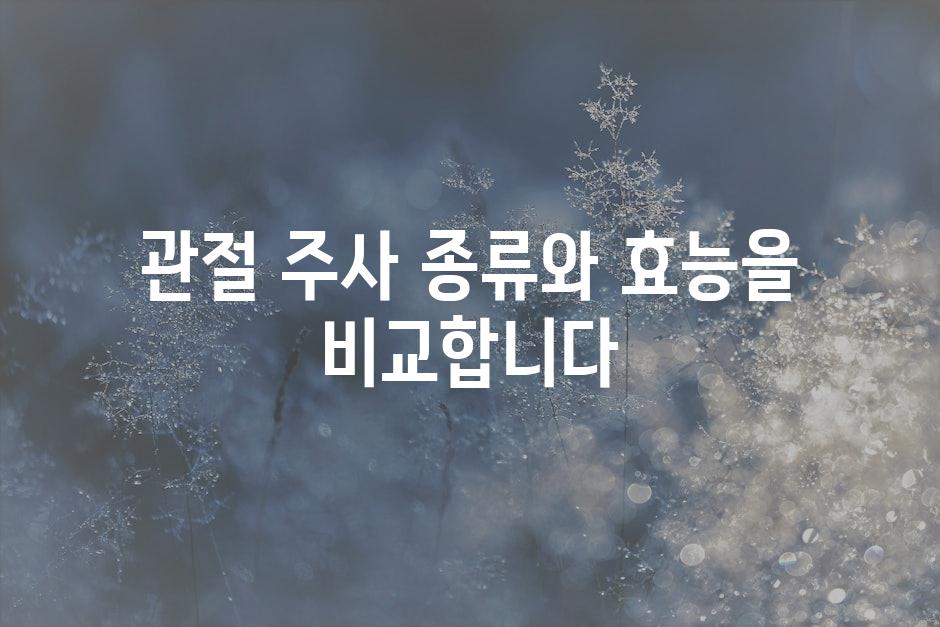 샘플 (47)
