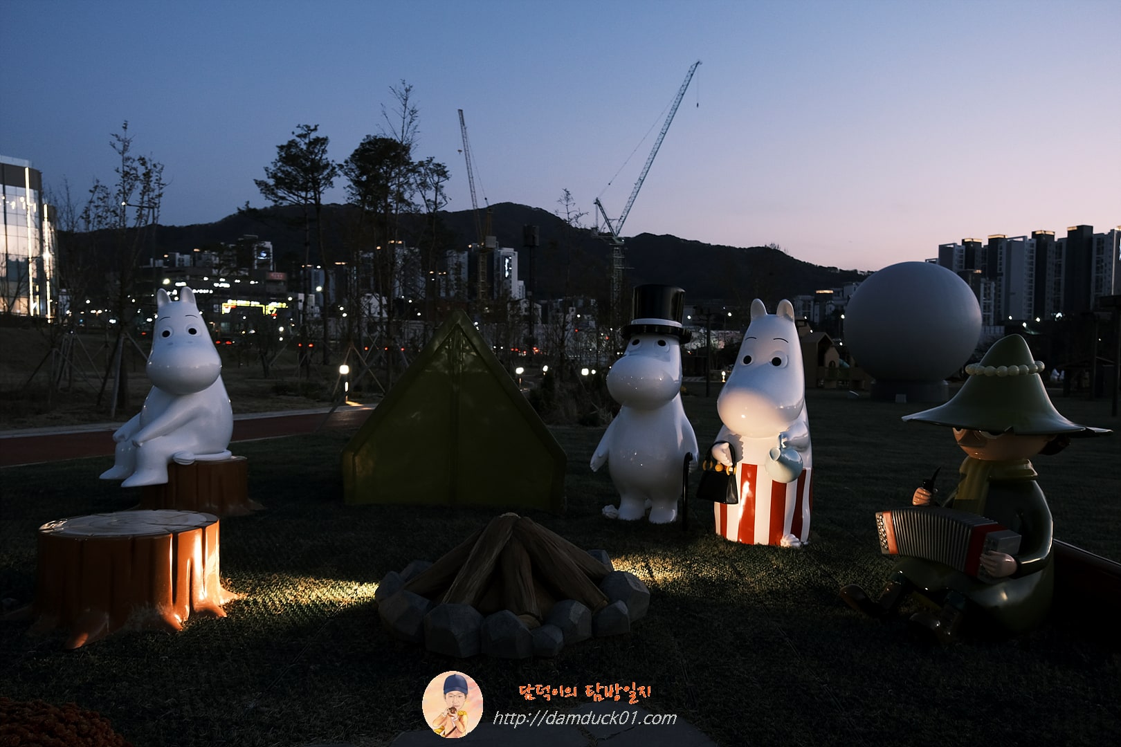 무민가족 캠핑