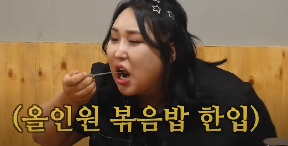 또간집 풍자 청주 두번째 맛집 소개