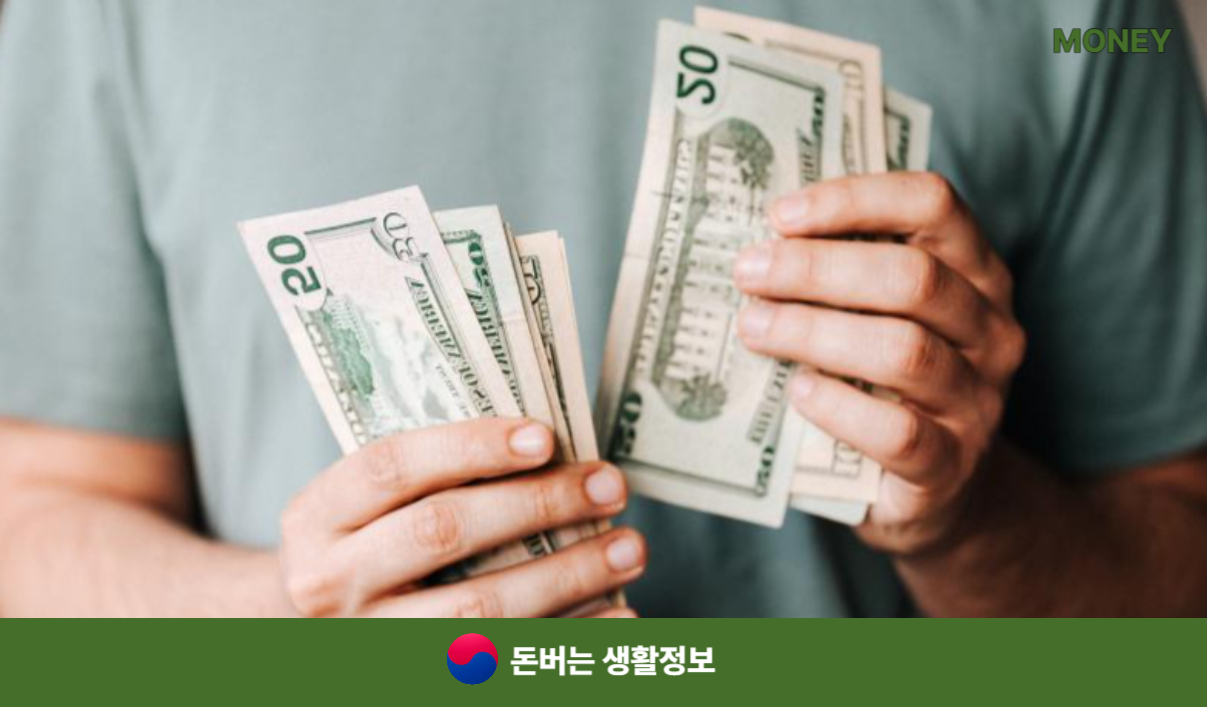 퇴직금 중간정산 사유