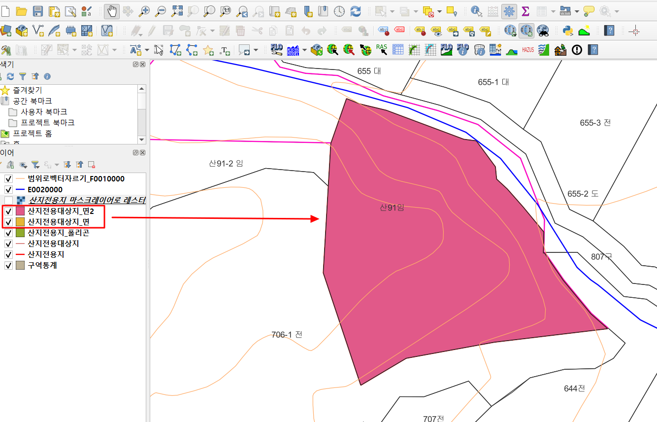 QGIS 산지전용지 SHP 파일생성