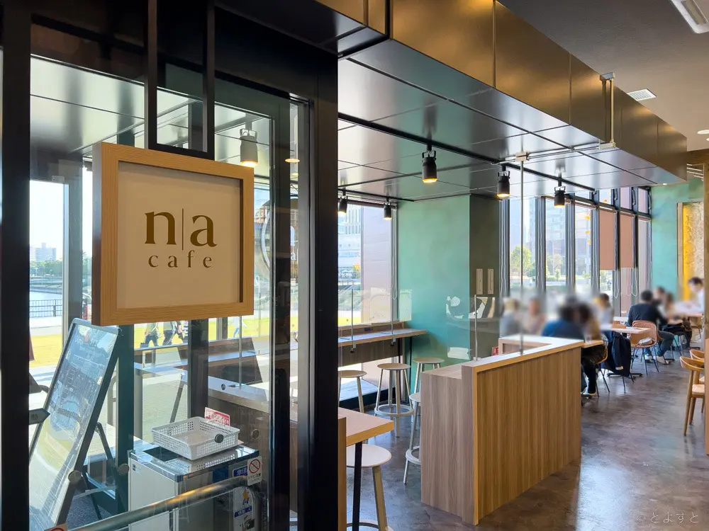 Café na.