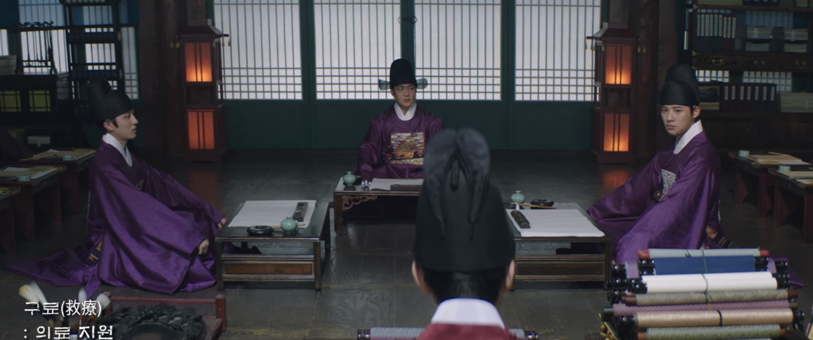 슈룹 4회 줄거리 시강원에 모인 보검, 의성, 성남대군