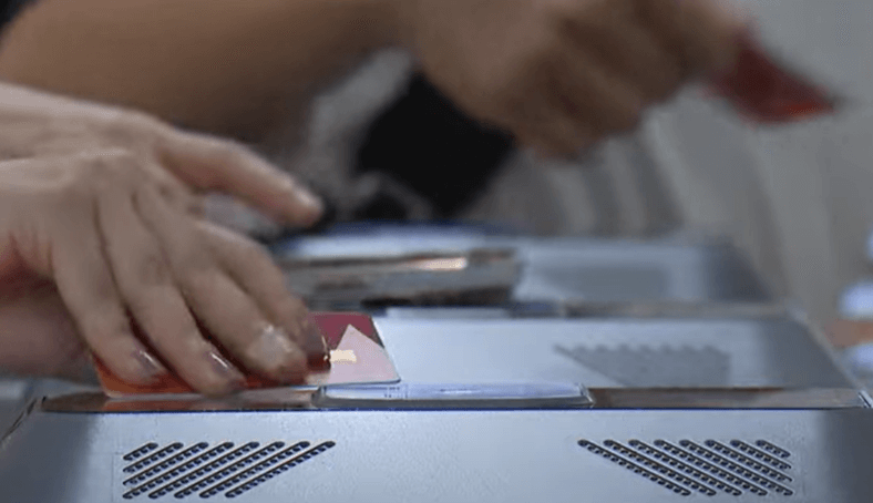 기후동행카드 신청