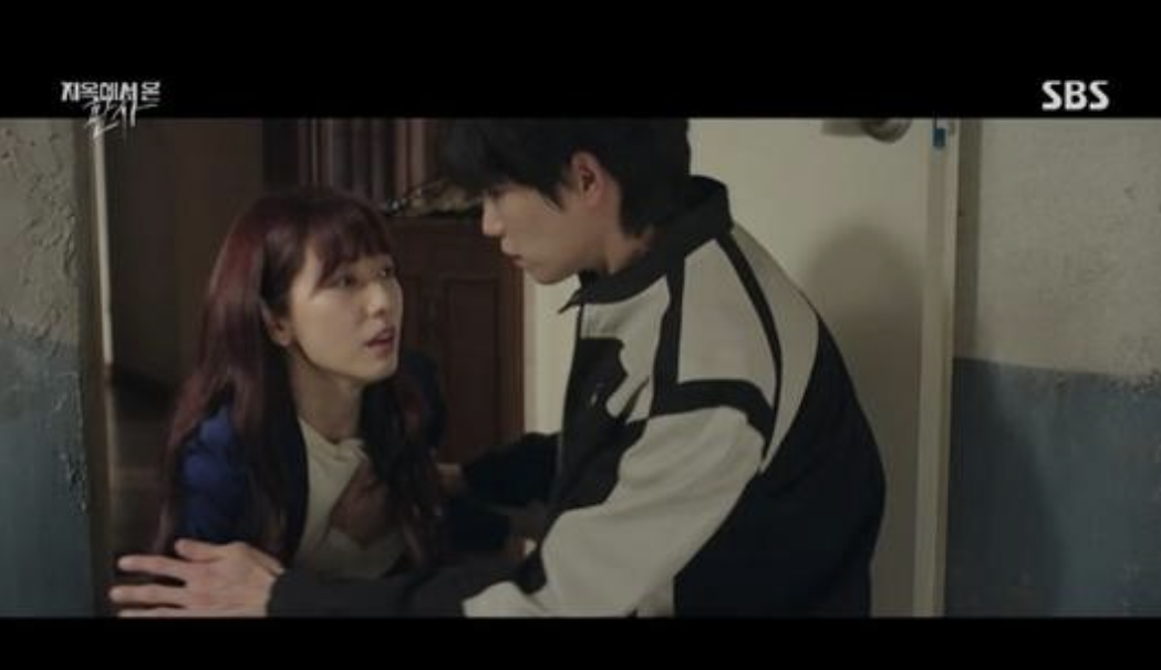 지옥에서온판사 4