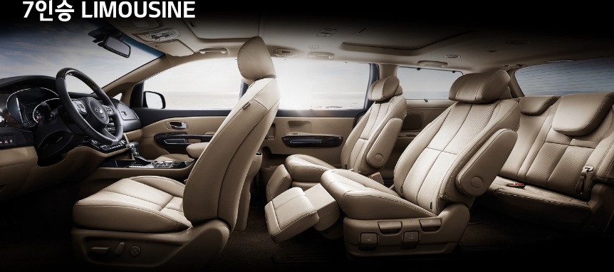 카니발 풀체인지 2020년형