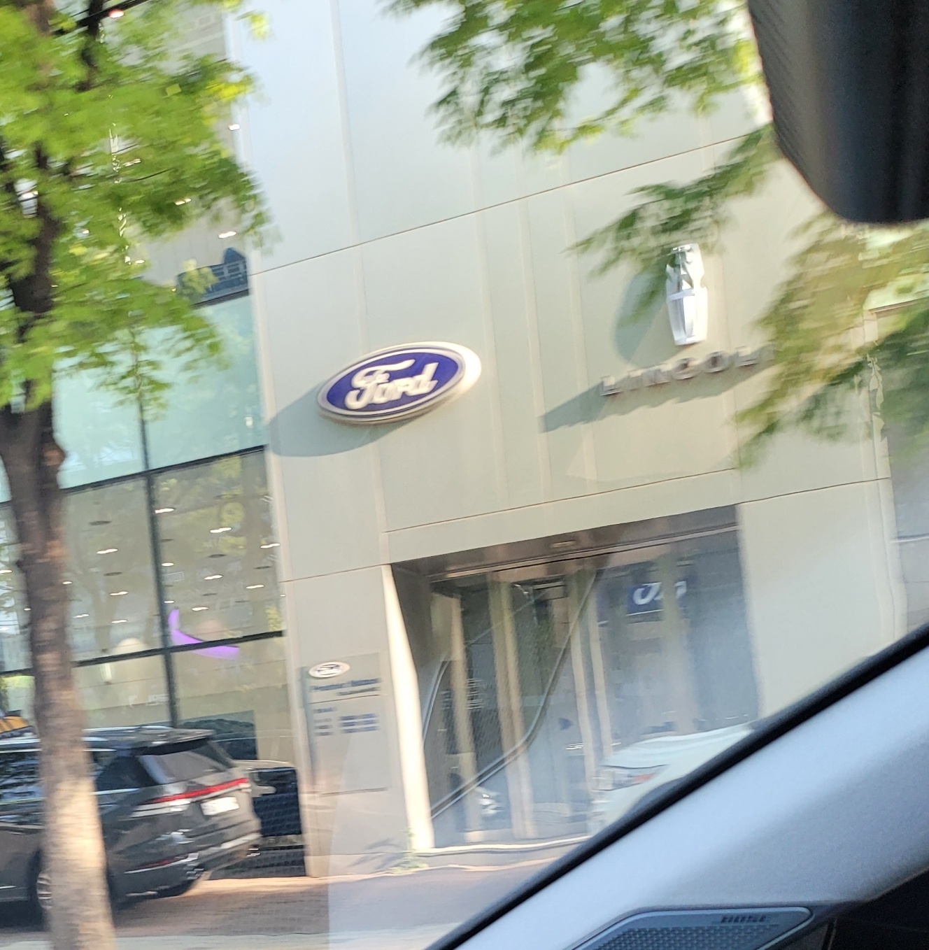 포드 판매점