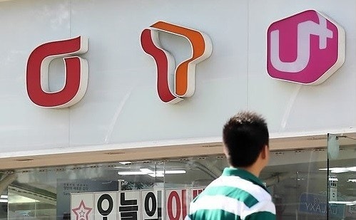 단통법 폐지 휴대폰 구매