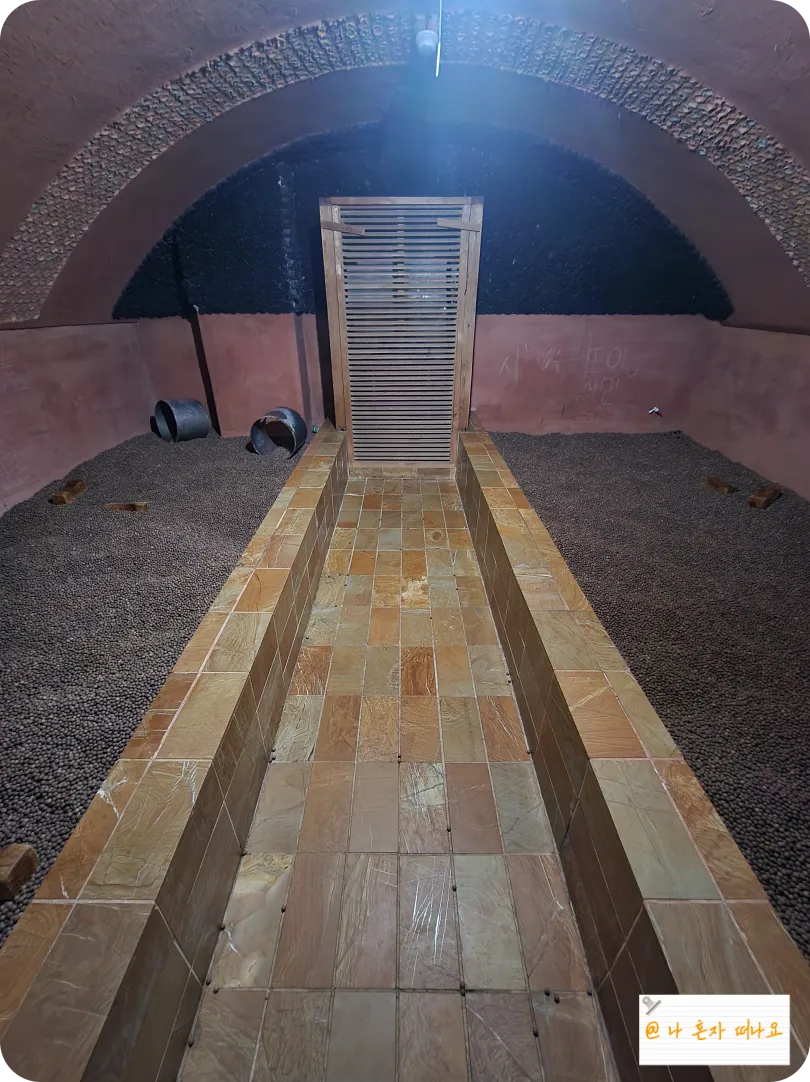 나무-구슬로-찜질을-할-수-있는-방