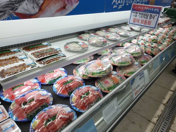 하나로마트-오리역-회